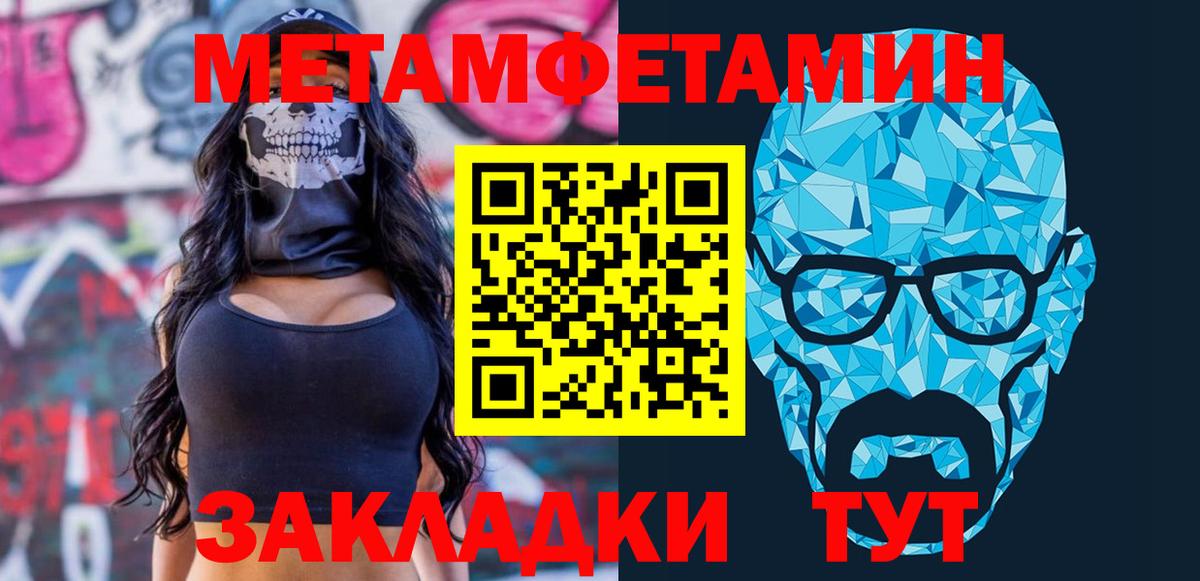 дарк нет наркотические препараты  Амфетамин 98%  Вход с VPN  Коркино  АМФ 