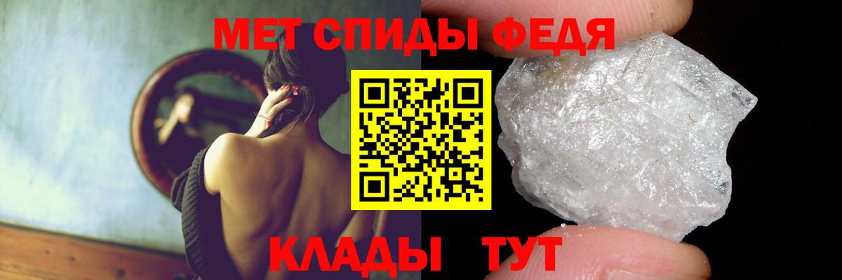 это официальный сайт  Коркино  Amphetamine 97%  АМФ 