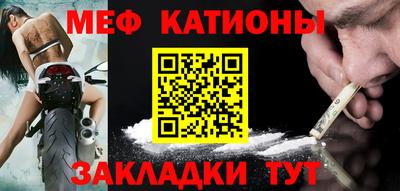 mix Апшеронск