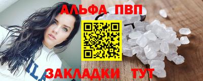 стаф Кулебаки
