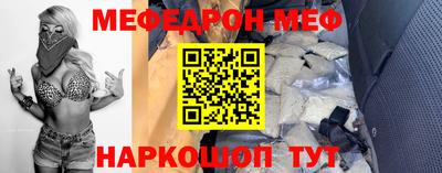 СК Апрелевка