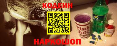 стаф Кулебаки