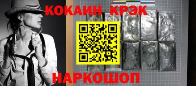 стаф Кулебаки