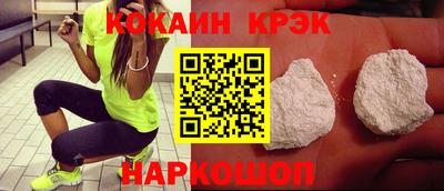 СК Апрелевка