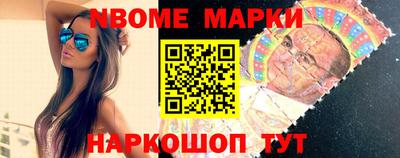 СК Апрелевка