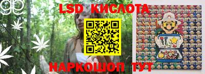 СК Апрелевка