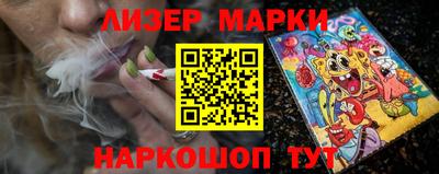 стаф Кулебаки