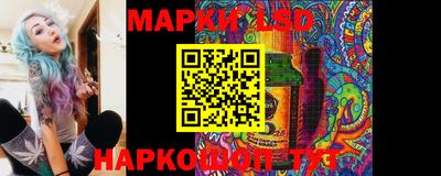 стаф Кулебаки