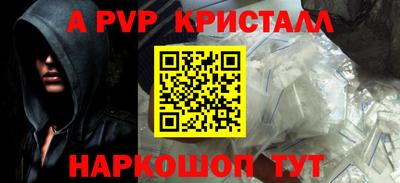 марихуана Кунгур
