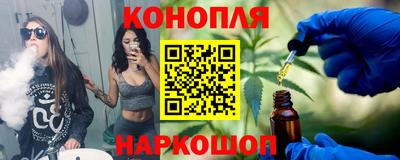 стаф Кулебаки