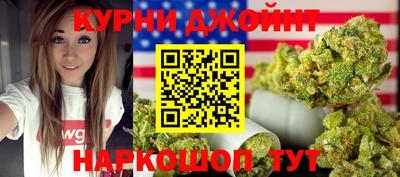 MESCALINE Кумертау