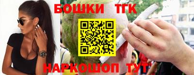 mix Апшеронск