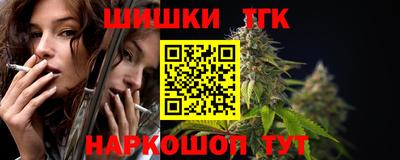 СК Апрелевка