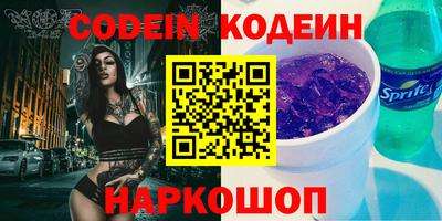 марихуана Кунгур