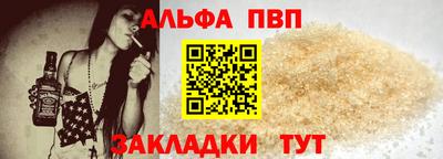 марихуана Кунгур