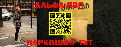 СК Апрелевка