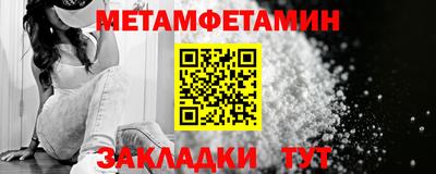 стаф Кулебаки