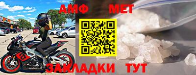 стаф Кулебаки