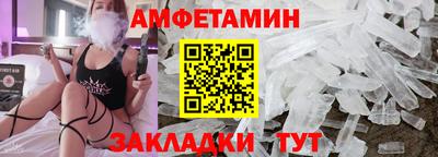 стаф Кулебаки