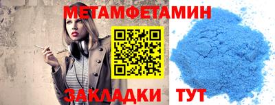 mix Апшеронск