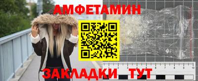 СК Апрелевка