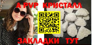 марихуана Кунгур