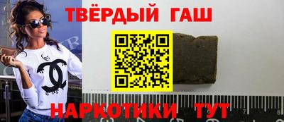 СК Апрелевка