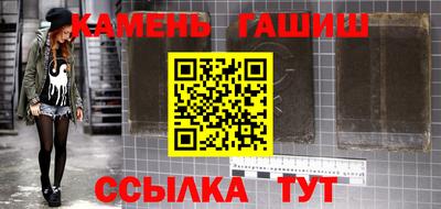марихуана Кунгур