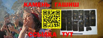 стаф Кулебаки