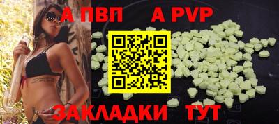 стаф Кулебаки