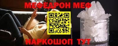 марихуана Кунгур
