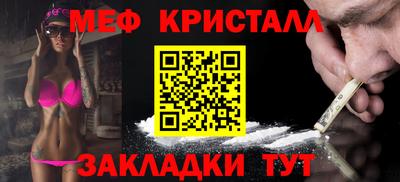 стаф Кулебаки