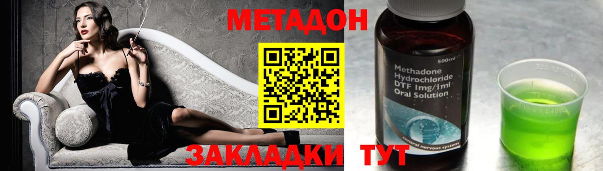 MDMA Коркино