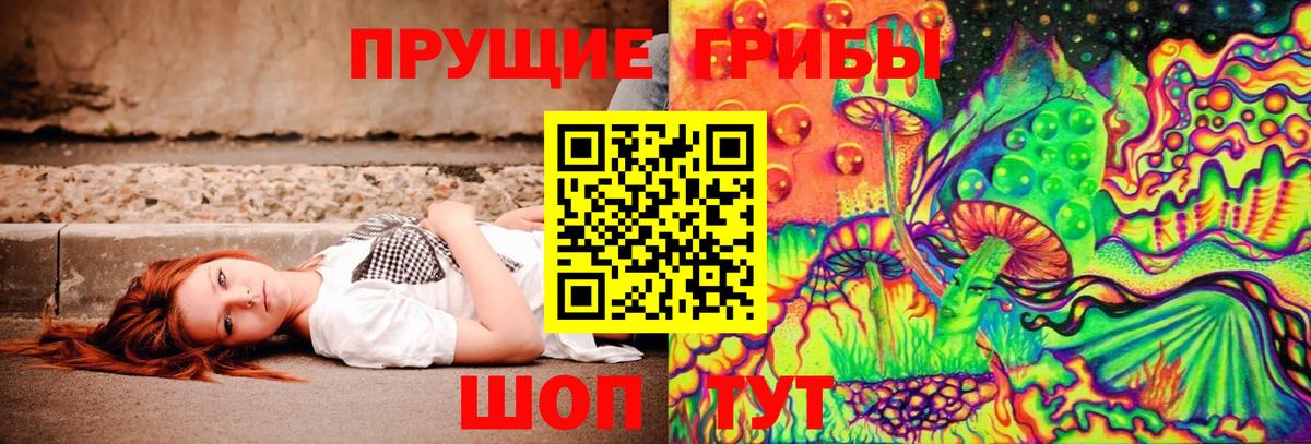 Коркино  Каннабис  COCAIN  ГАШИШ  Вход с VPN  Меф  